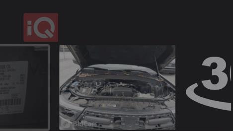 فۆرد ئێکسپلۆرەر